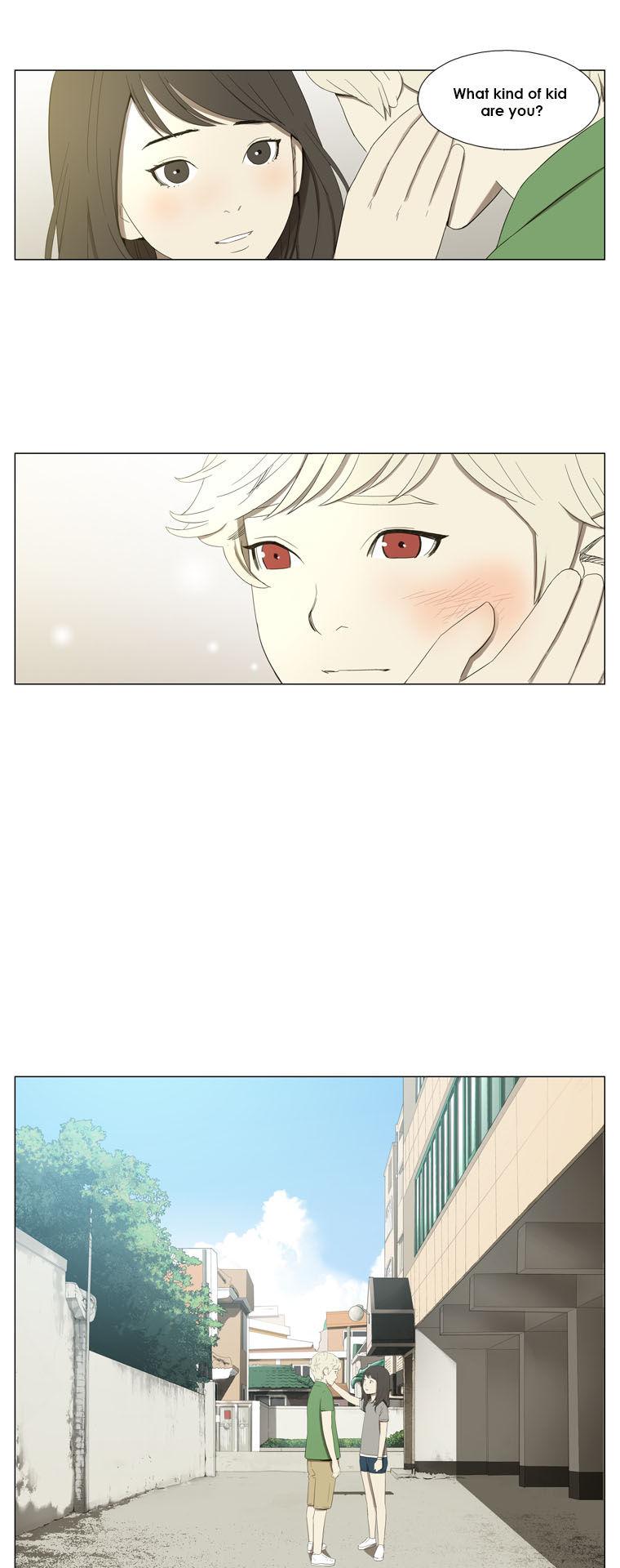 Suui Gyejeol Chapter 16 page 16 - Chapter 16