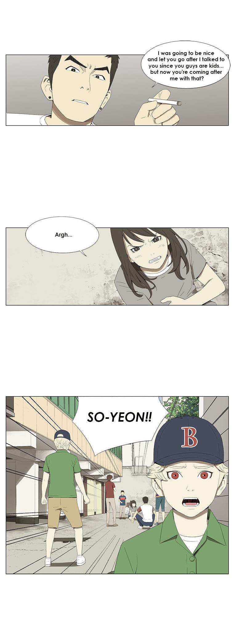 Suui Gyejeol Chapter 16 page 6 - Chapter 16