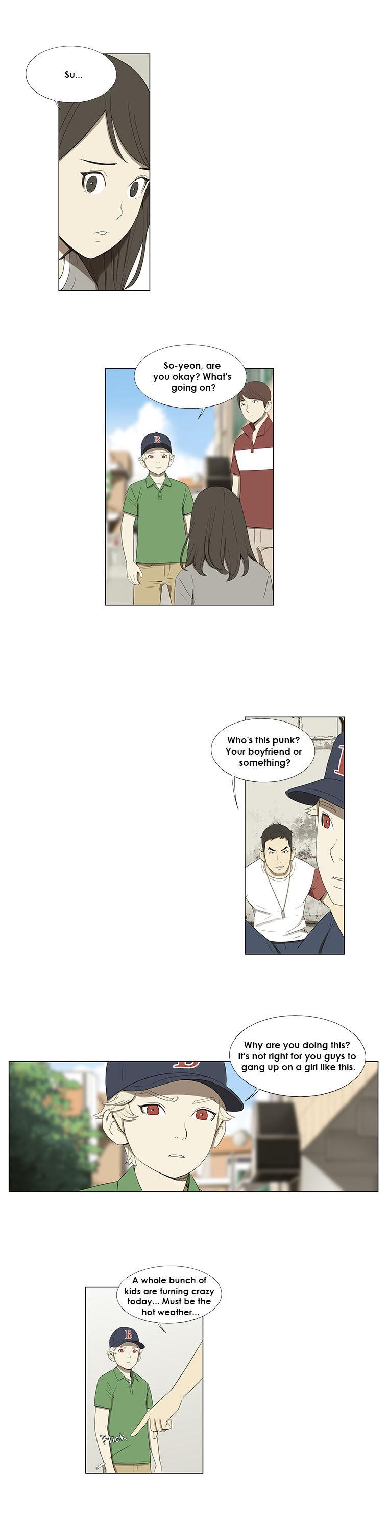 Suui Gyejeol Chapter 16 page 7 - Chapter 16