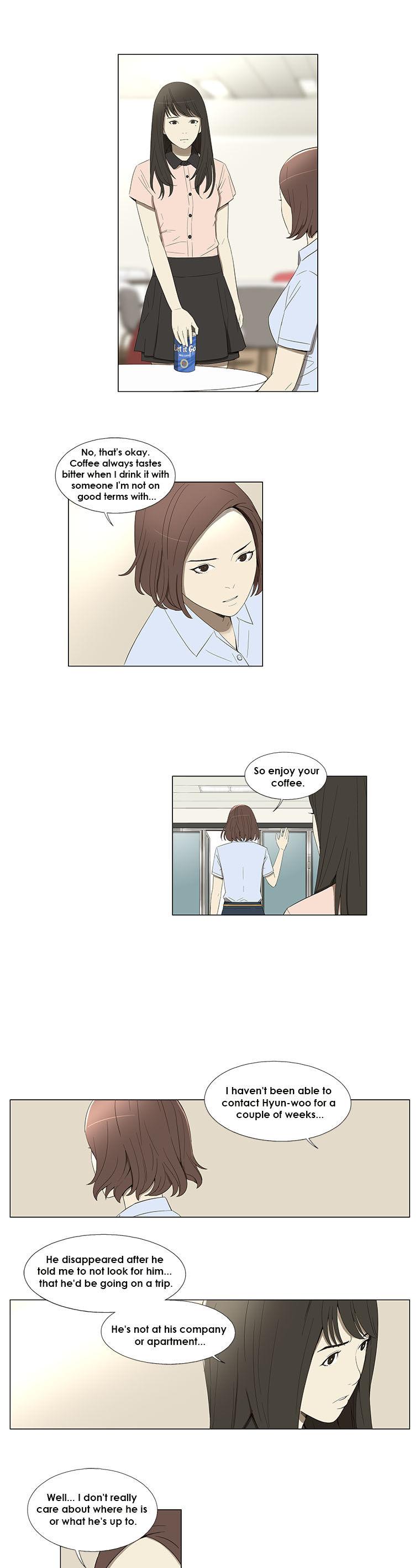 Suui Gyejeol Chapter 17 page 10 - Chapter 17