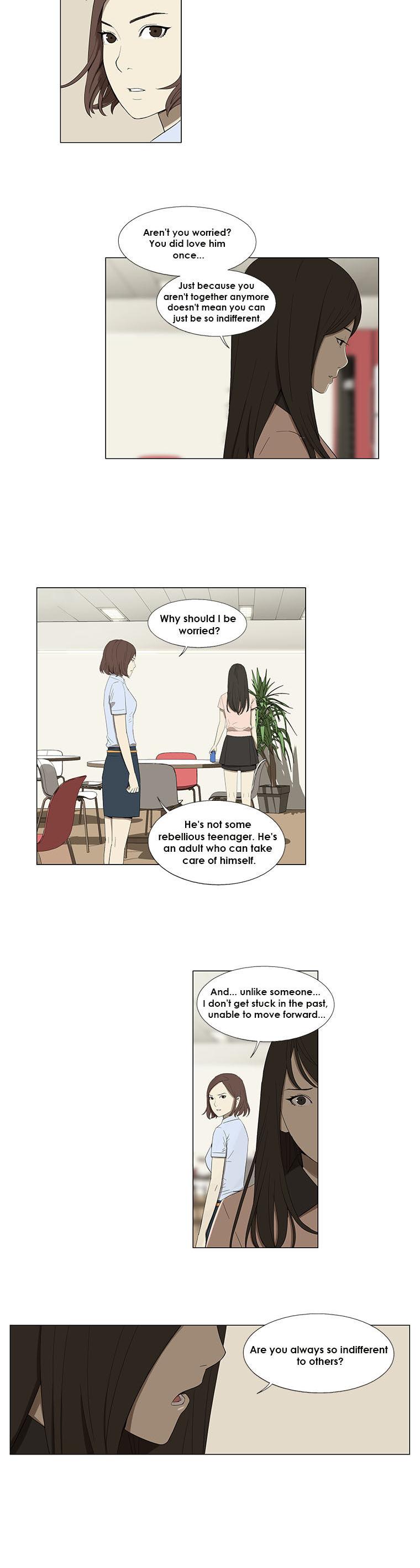 Suui Gyejeol Chapter 17 page 11 - Chapter 17