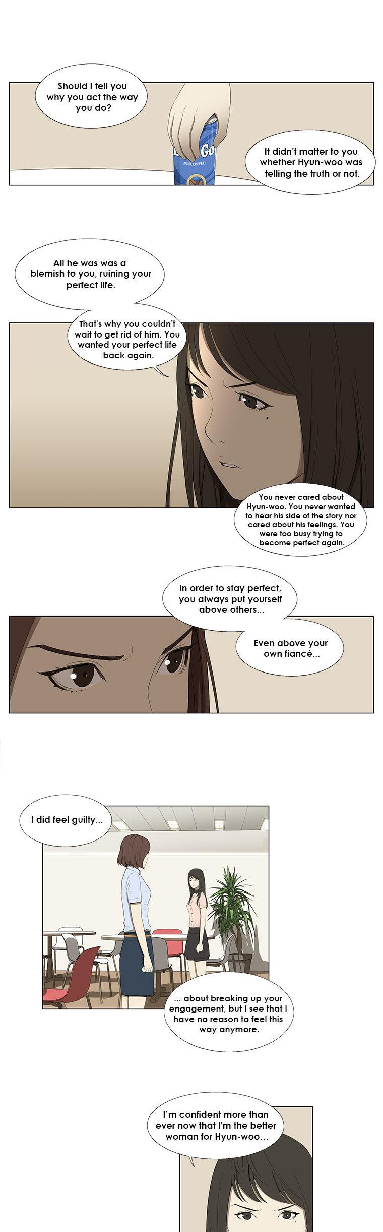 Suui Gyejeol Chapter 17 page 13 - Chapter 17