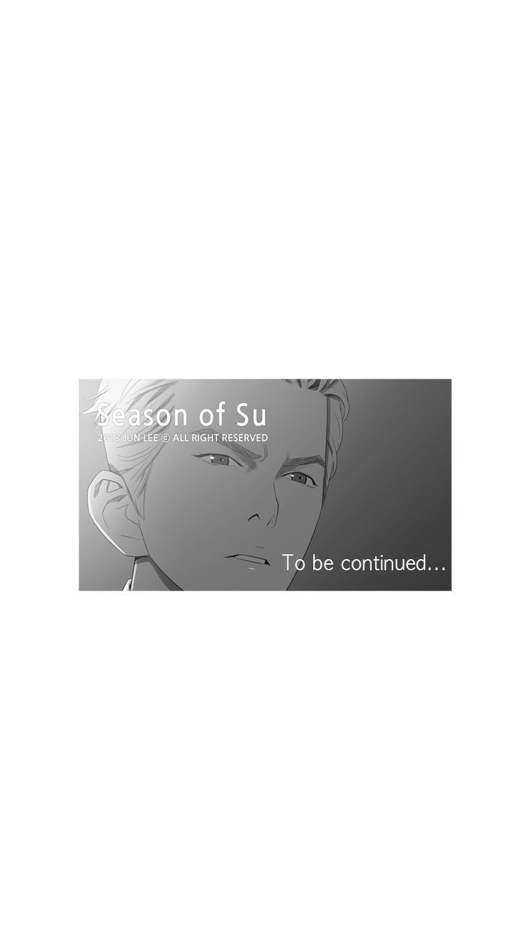 Suui Gyejeol Chapter 17 page 18 - Chapter 17