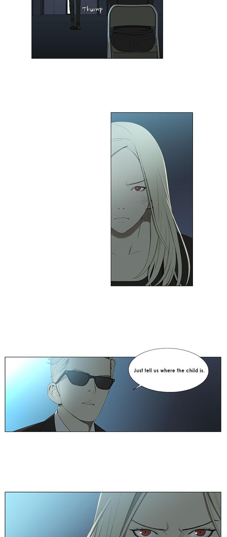 Suui Gyejeol Chapter 17 page 2 - Chapter 17