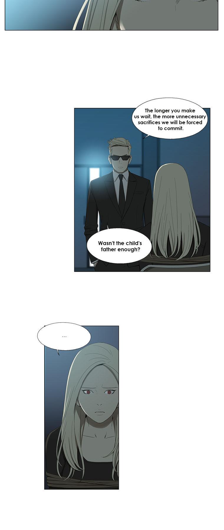 Suui Gyejeol Chapter 17 page 3 - Chapter 17