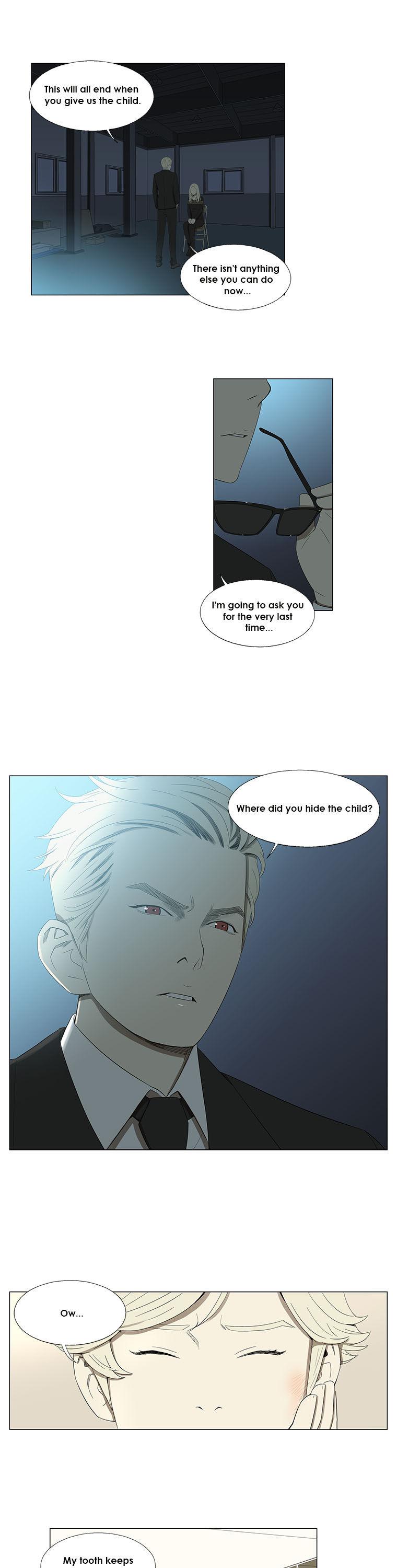 Suui Gyejeol Chapter 17 page 4 - Chapter 17