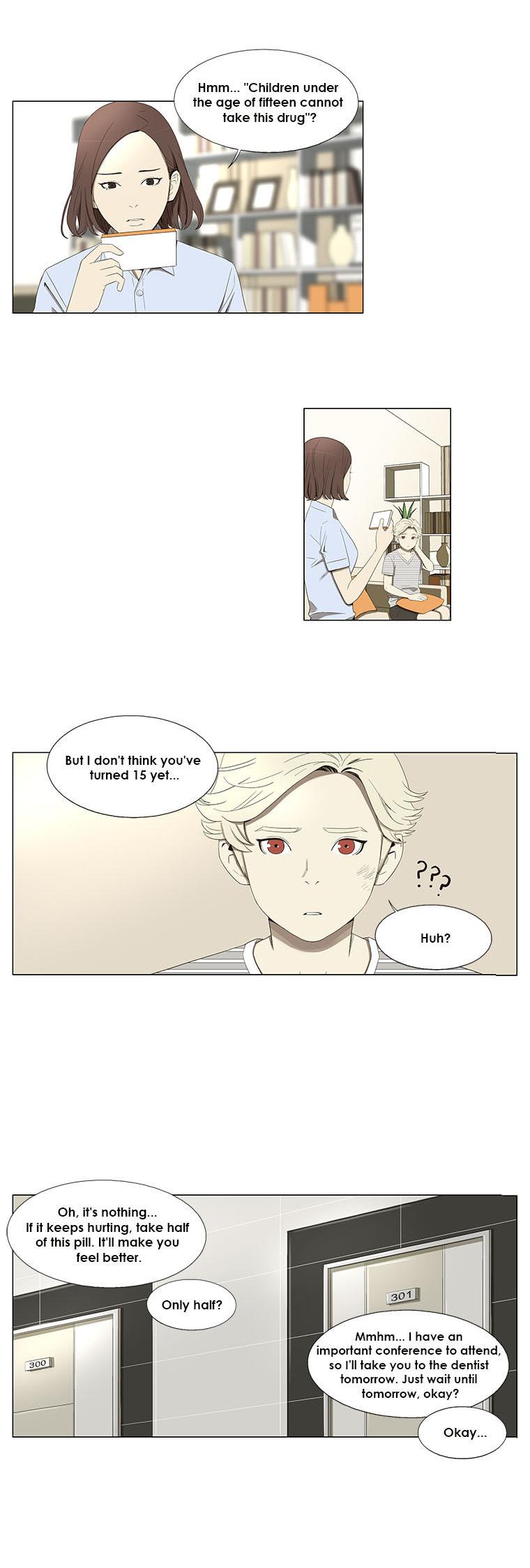 Suui Gyejeol Chapter 17 page 6 - Chapter 17