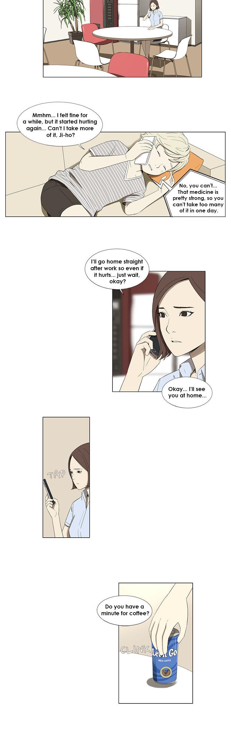 Suui Gyejeol Chapter 17 page 9 - Chapter 17