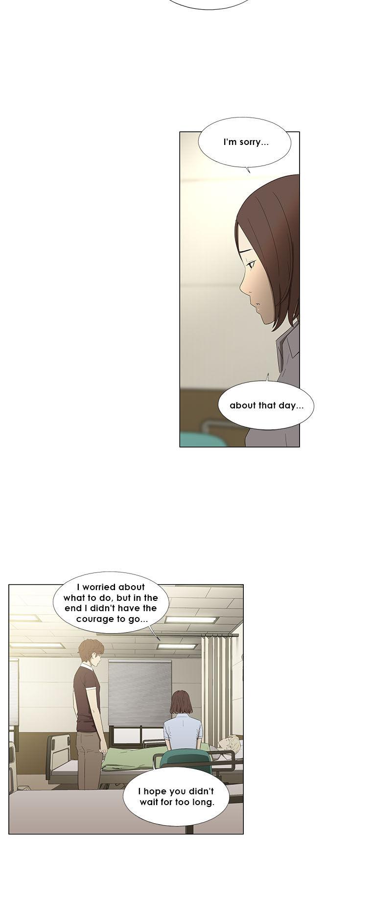 Suui Gyejeol Chapter 18 page 11 - Chapter 18