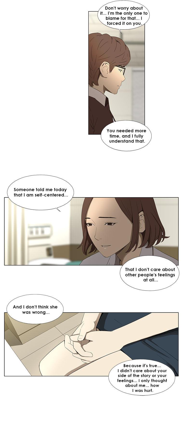 Suui Gyejeol Chapter 18 page 12 - Chapter 18