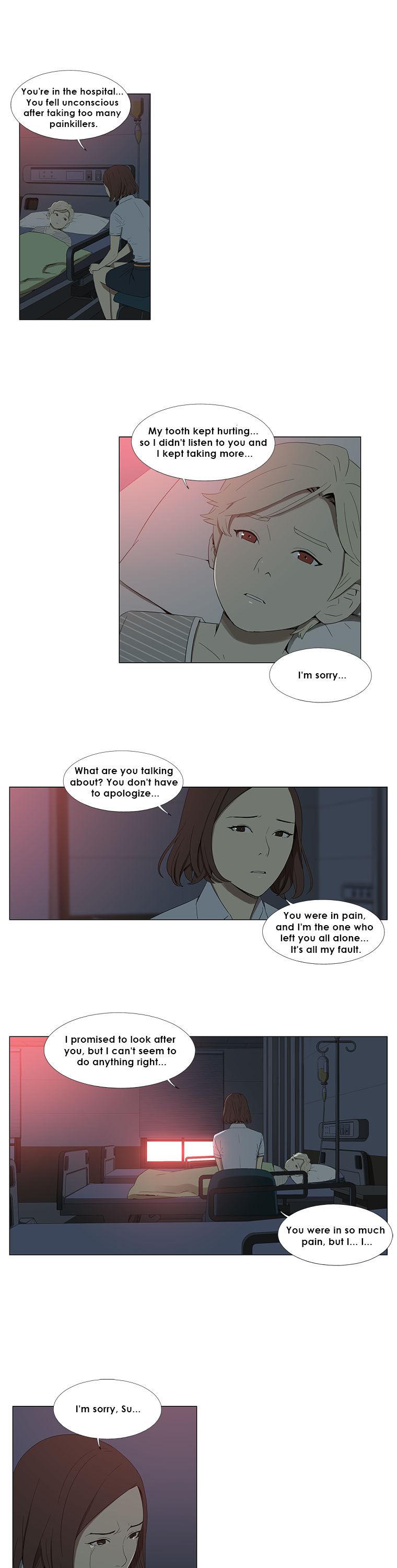 Suui Gyejeol Chapter 18 page 16 - Chapter 18