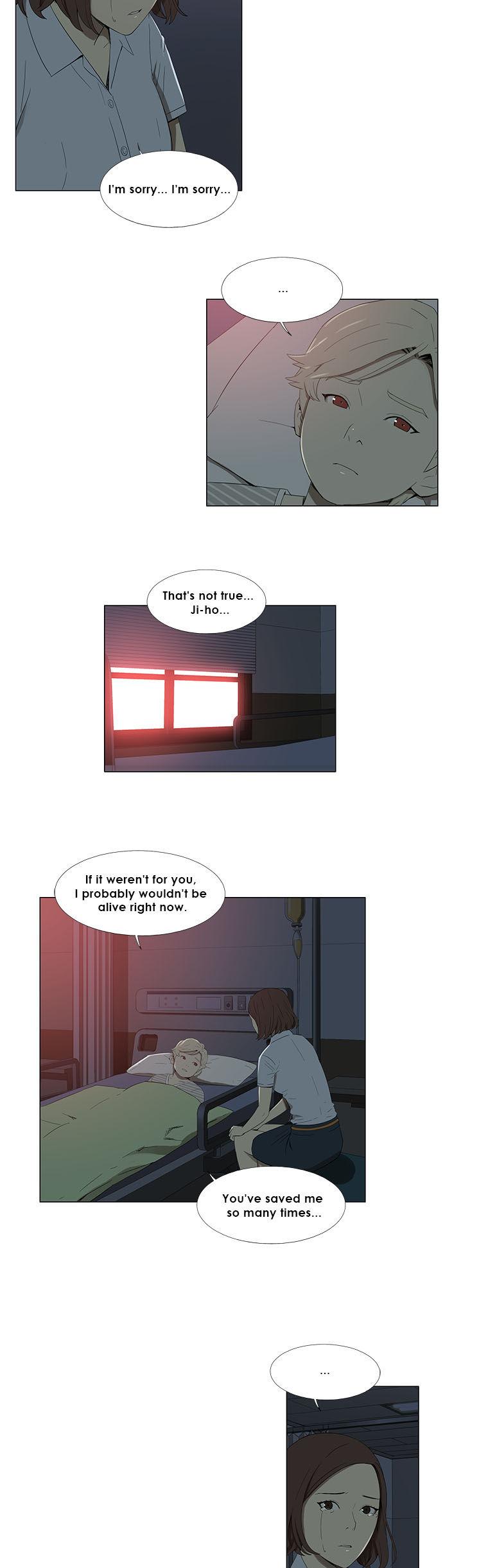Suui Gyejeol Chapter 18 page 17 - Chapter 18