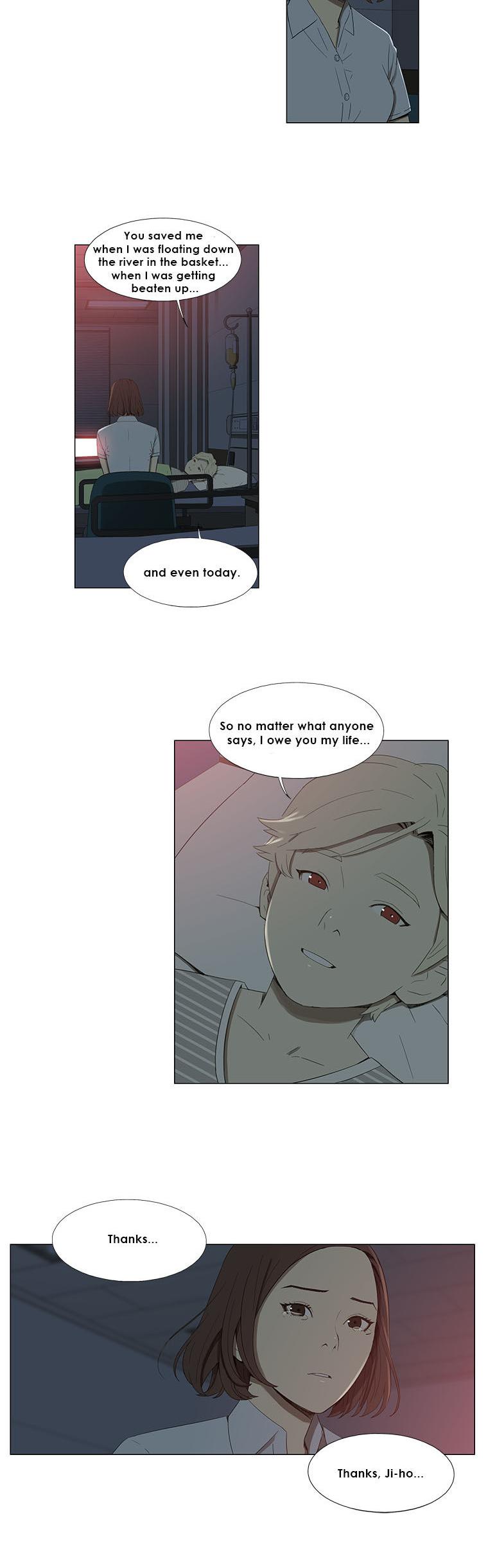 Suui Gyejeol Chapter 18 page 18 - Chapter 18