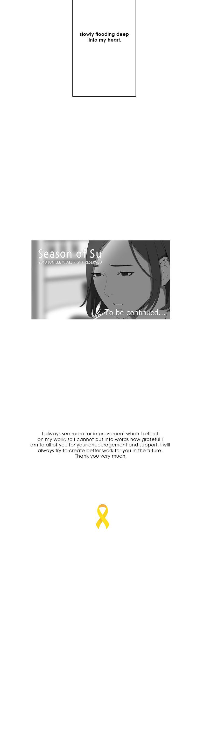 Suui Gyejeol Chapter 18 page 20 - Chapter 18