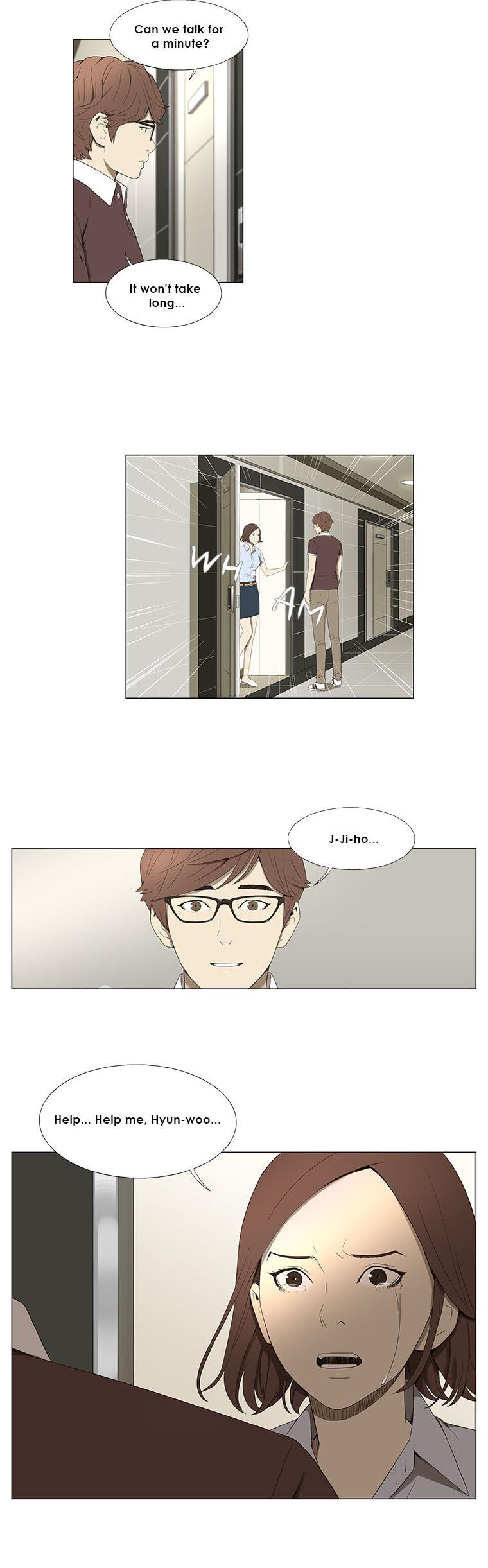 Suui Gyejeol Chapter 18 page 6 - Chapter 18