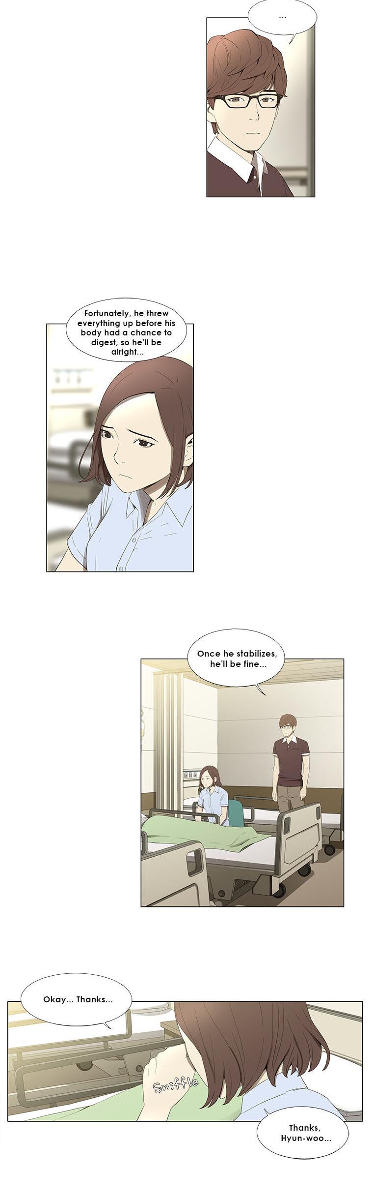 Suui Gyejeol Chapter 18 page 9 - Chapter 18