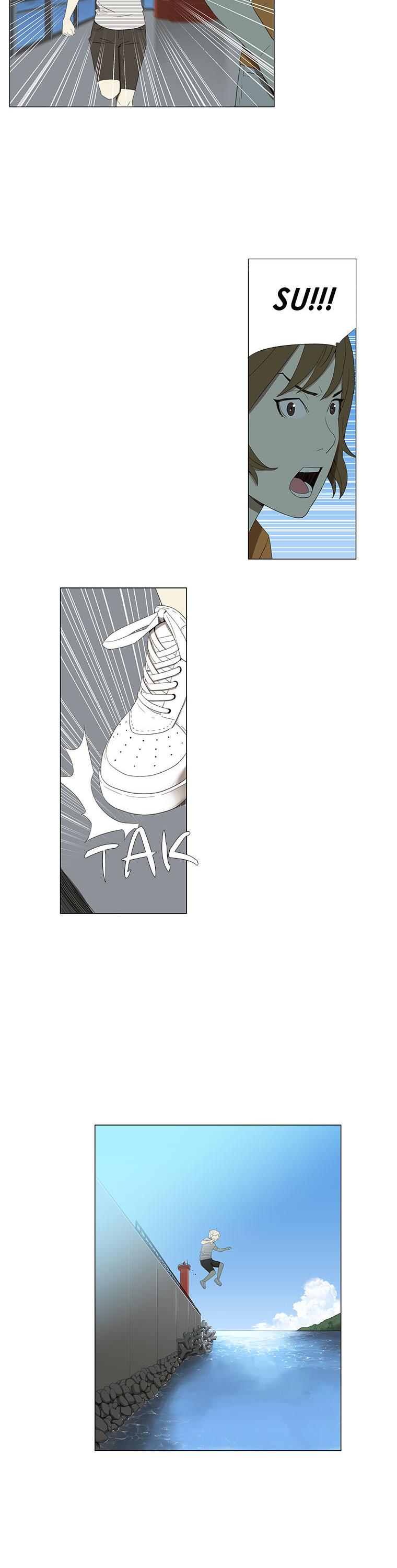 Suui Gyejeol Chapter 19 page 13 - Chapter 19