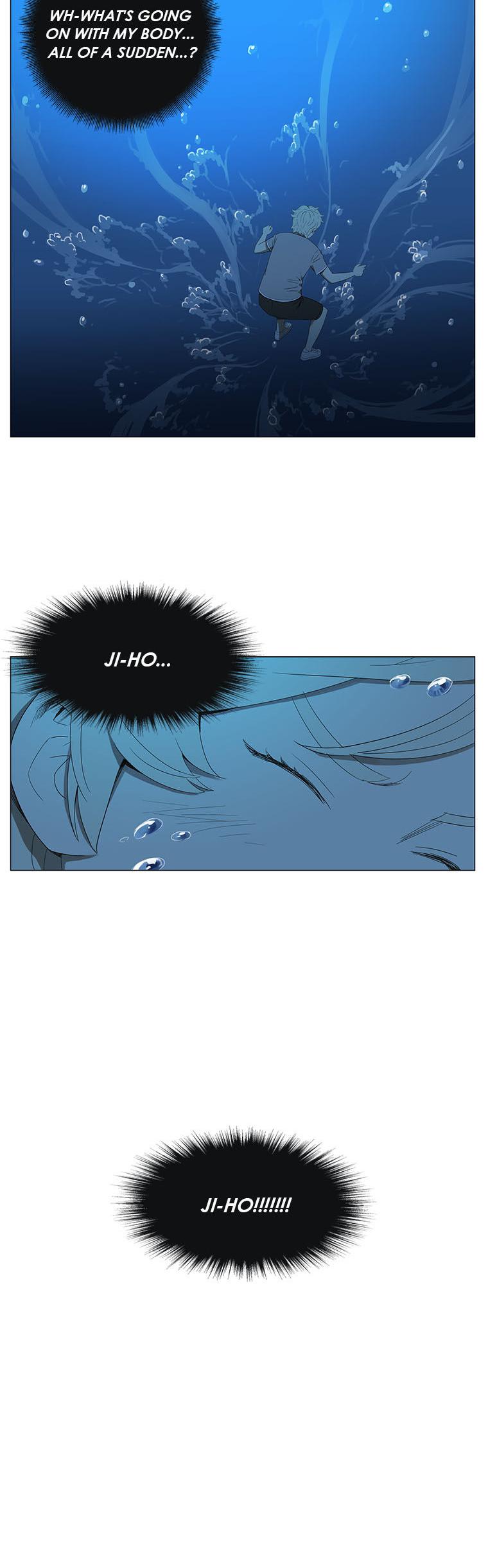 Suui Gyejeol Chapter 19 page 16 - Chapter 19