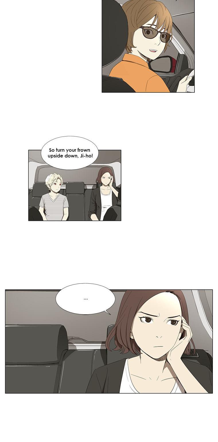 Suui Gyejeol Chapter 19 page 3 - Chapter 19