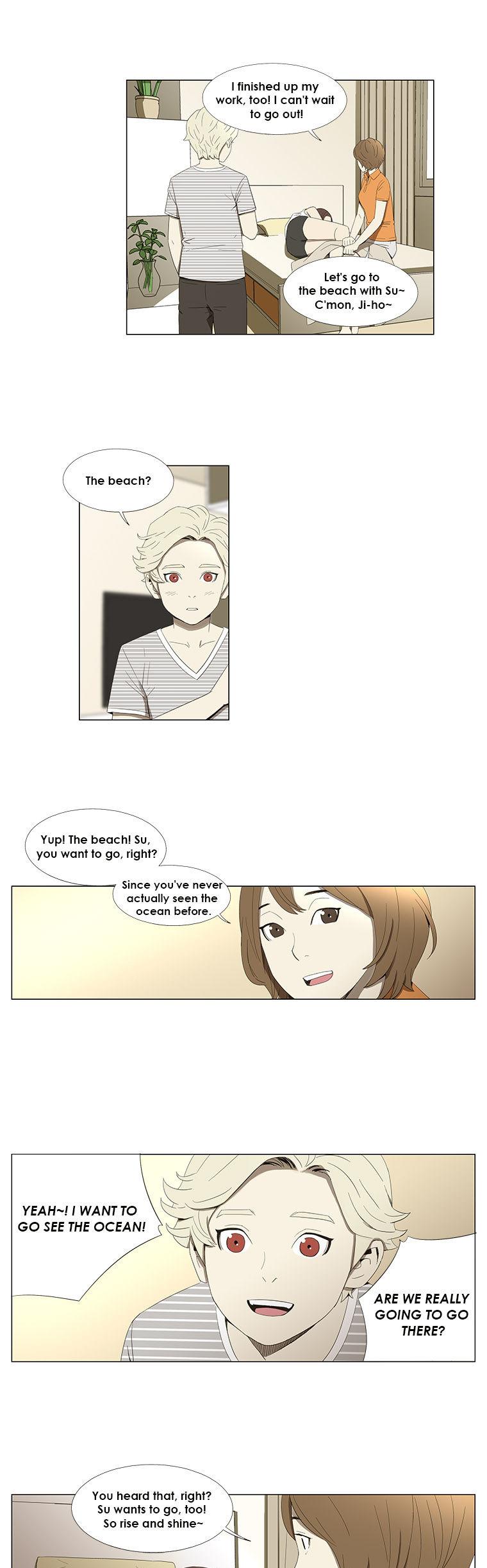 Suui Gyejeol Chapter 19 page 5 - Chapter 19