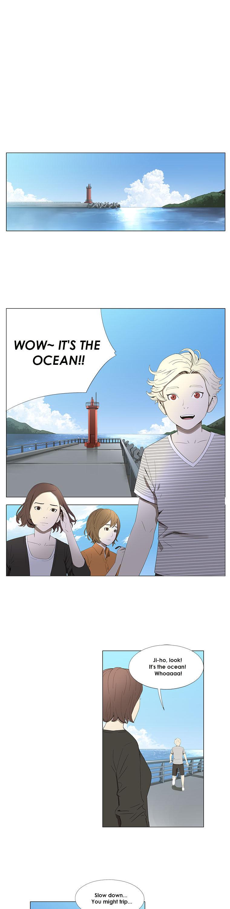 Suui Gyejeol Chapter 19 page 7 - Chapter 19