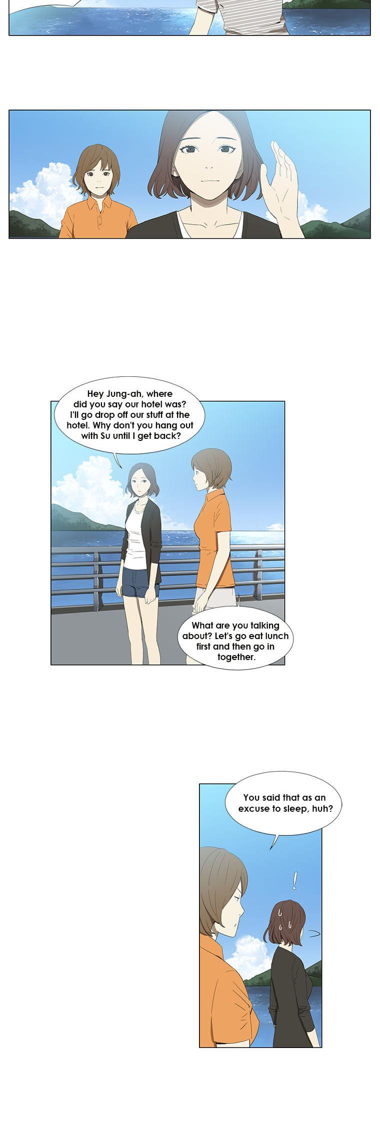 Suui Gyejeol Chapter 19 page 9 - Chapter 19