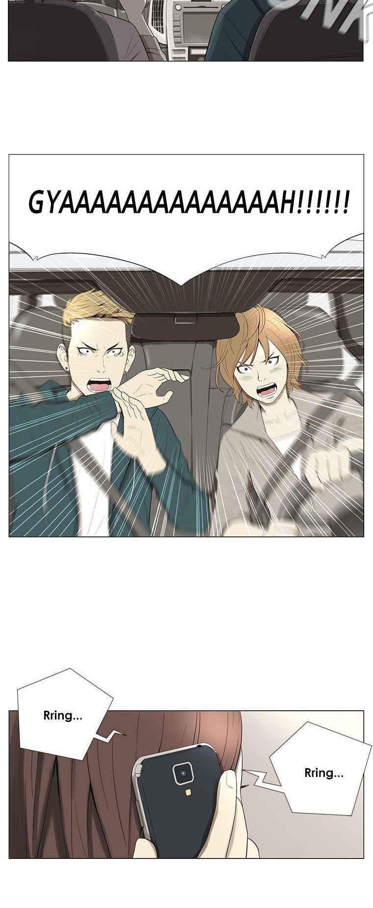 Suui Gyejeol Chapter 2 page 15 - Chapter 2 : Accident