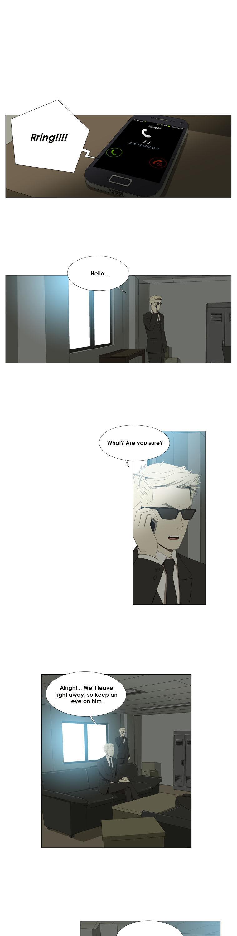 Suui Gyejeol Chapter 20 page 7 - Chapter 20