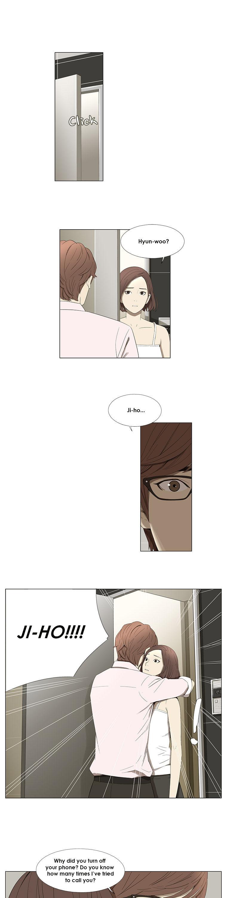 Suui Gyejeol Chapter 22 page 10 - Chapter 22