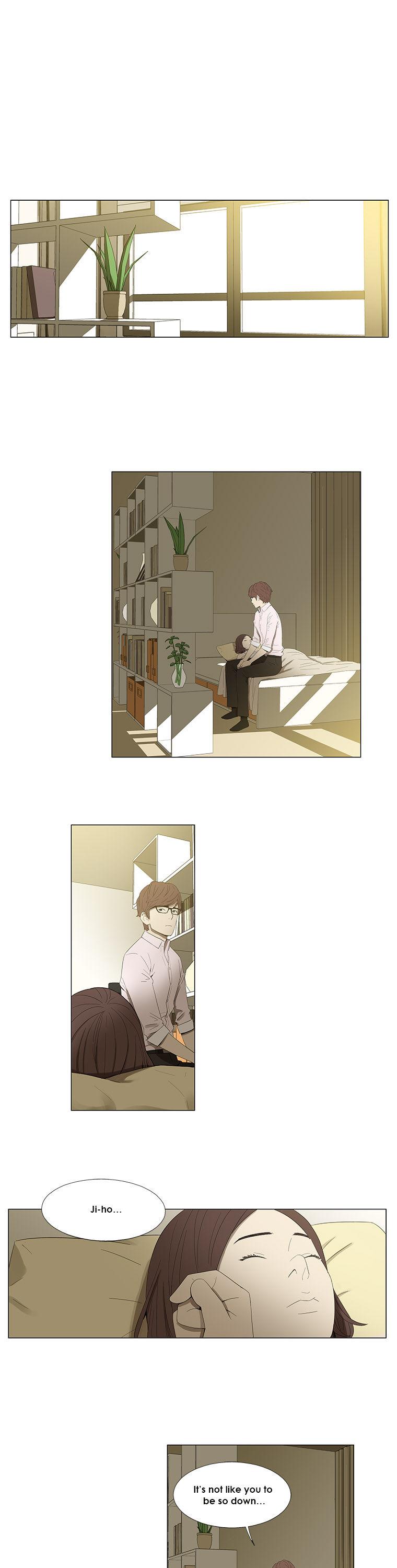 Suui Gyejeol Chapter 22 page 13 - Chapter 22