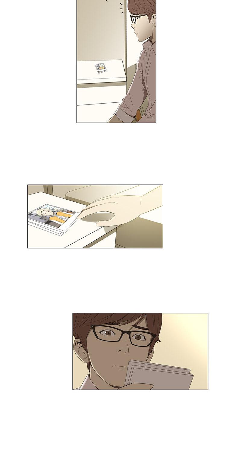 Suui Gyejeol Chapter 22 page 15 - Chapter 22