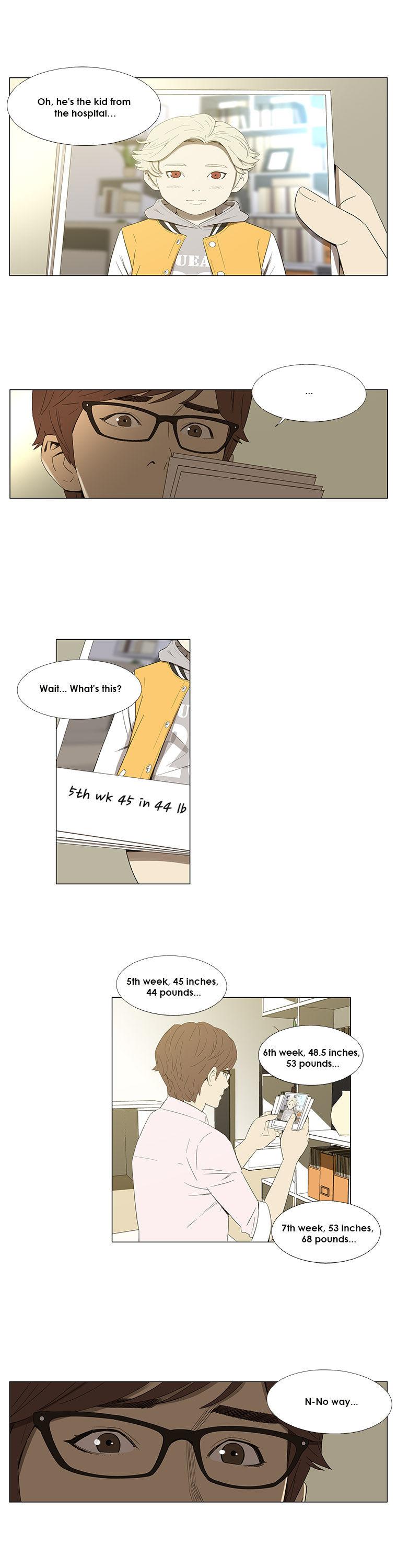 Suui Gyejeol Chapter 22 page 16 - Chapter 22