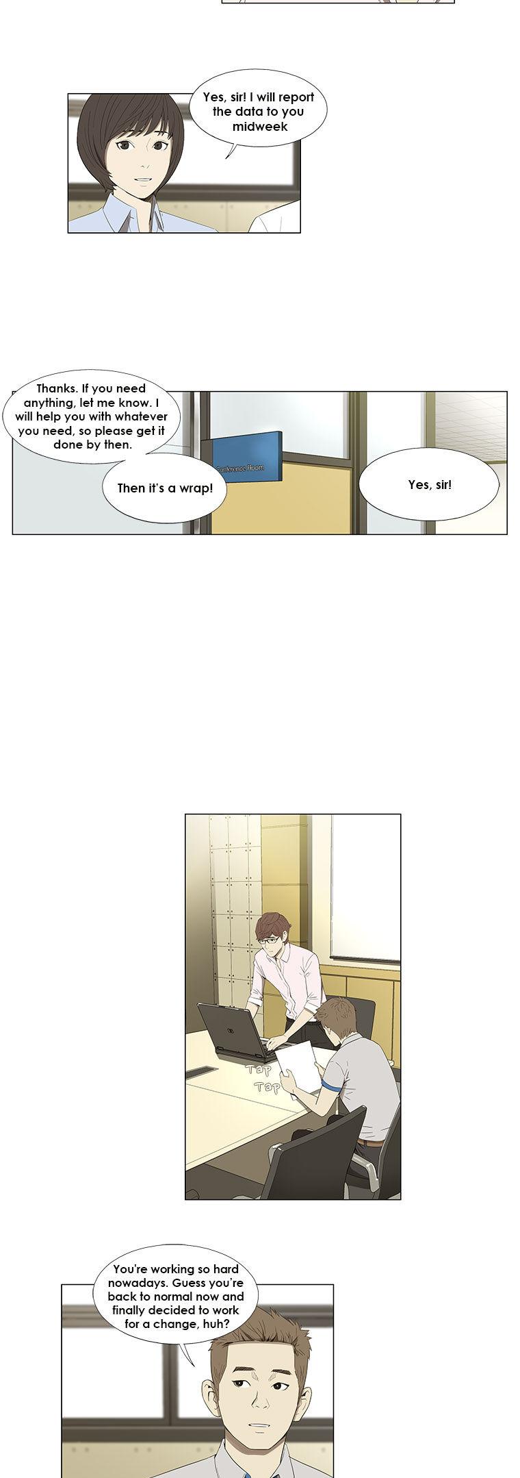 Suui Gyejeol Chapter 22 page 2 - Chapter 22