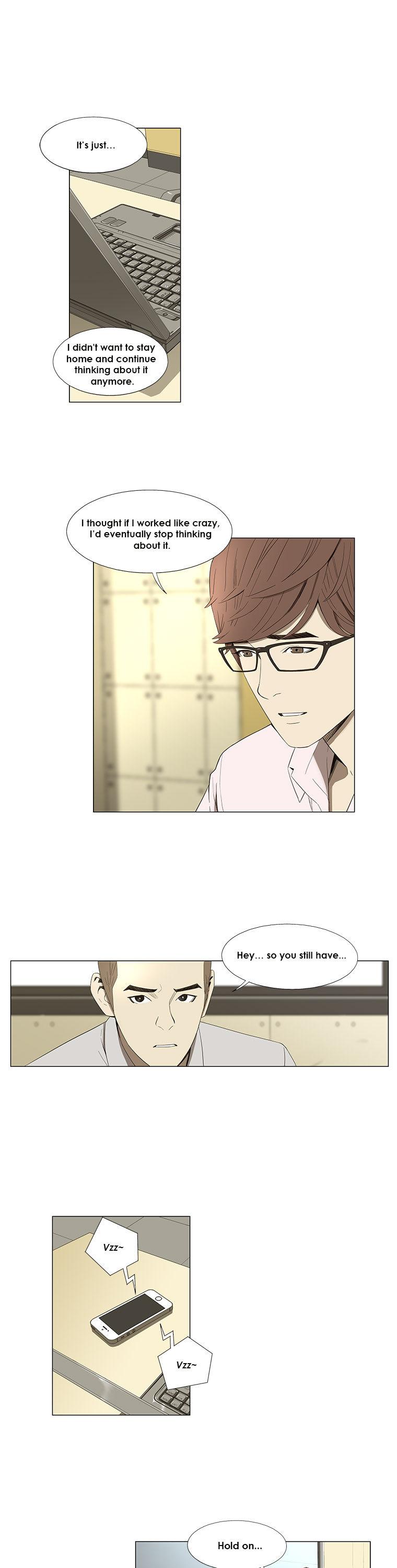 Suui Gyejeol Chapter 22 page 4 - Chapter 22