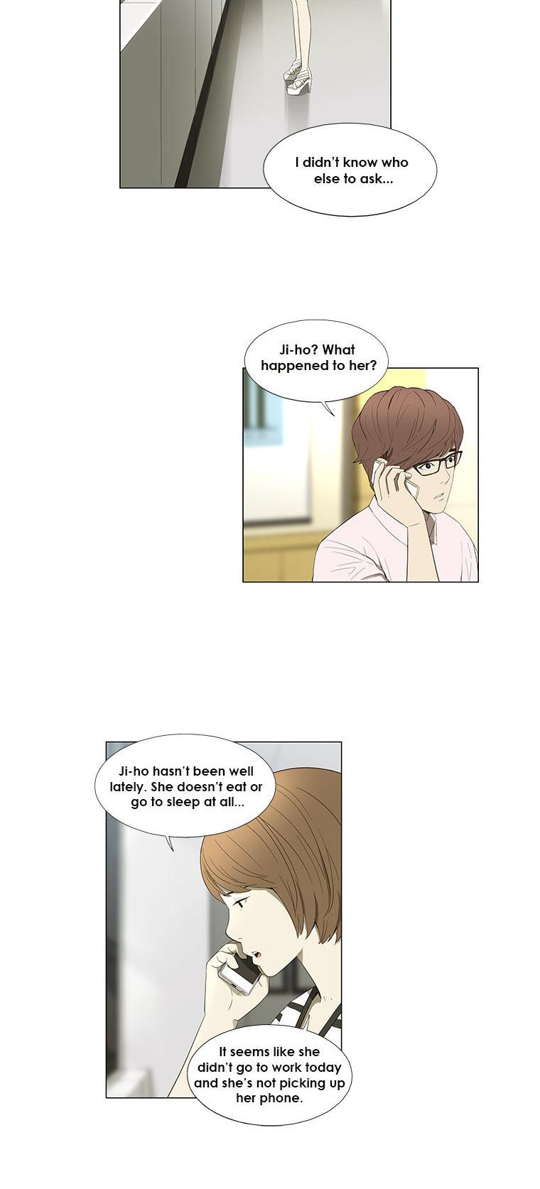 Suui Gyejeol Chapter 22 page 6 - Chapter 22