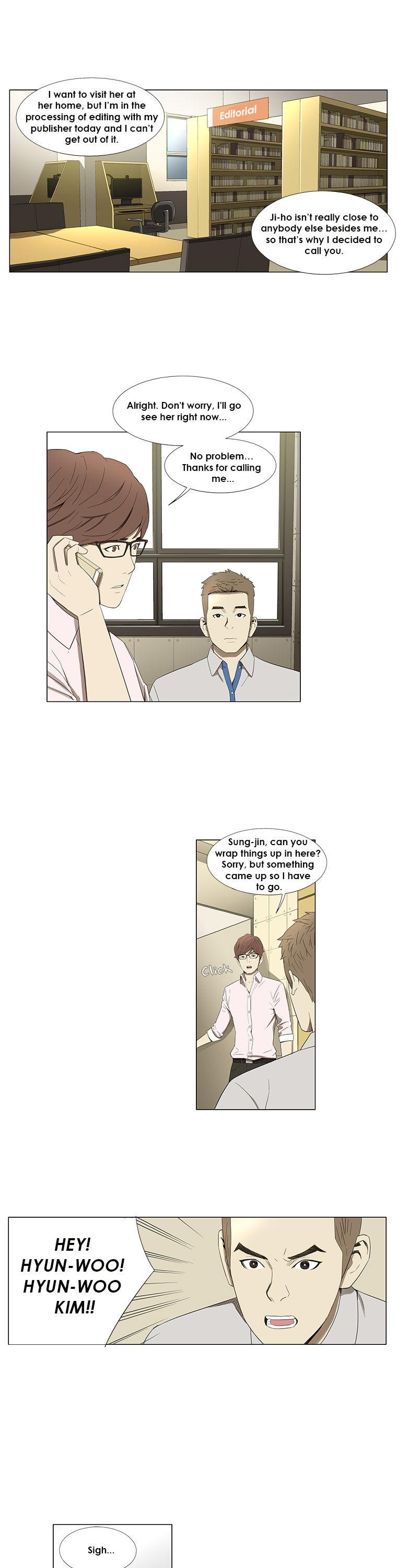 Suui Gyejeol Chapter 22 page 7 - Chapter 22