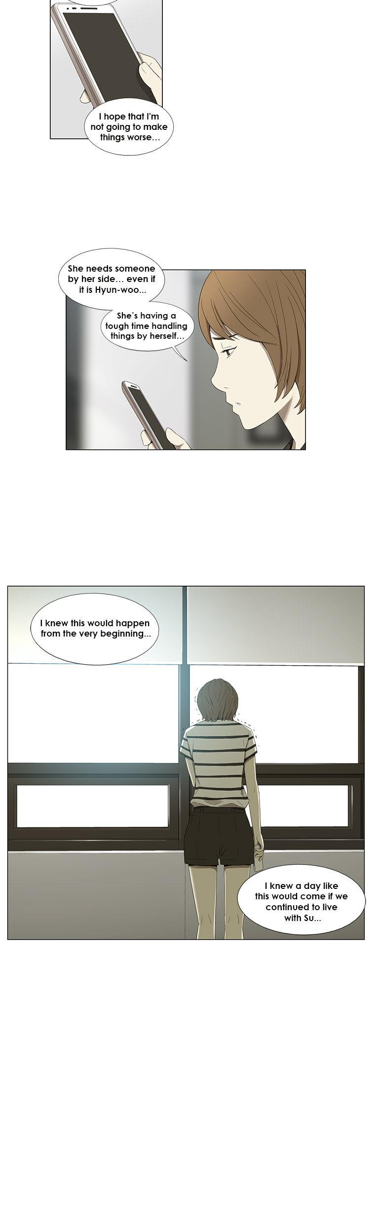 Suui Gyejeol Chapter 22 page 8 - Chapter 22