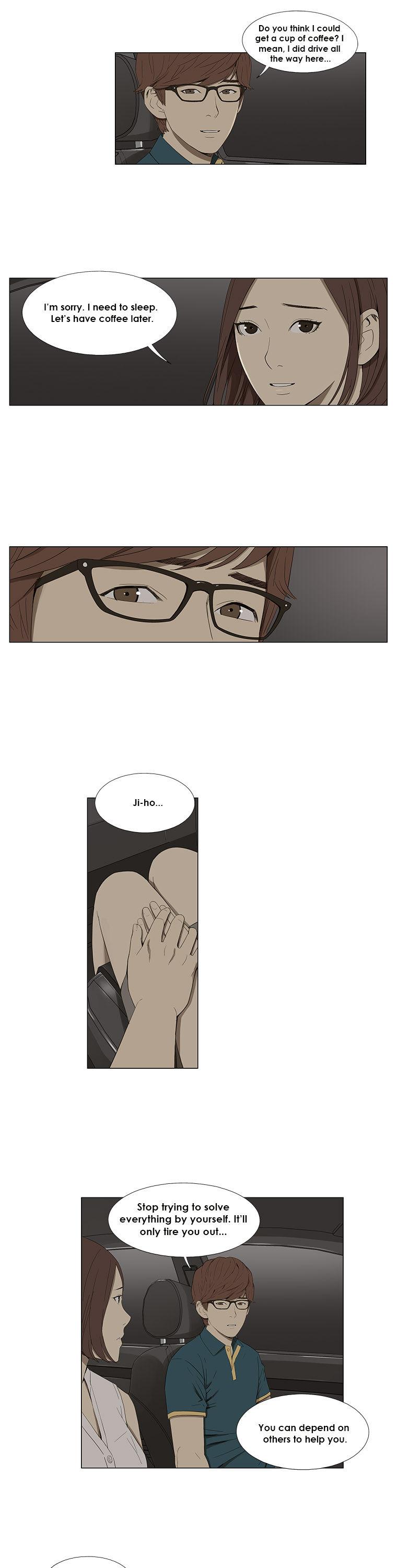 Suui Gyejeol Chapter 23 page 10 - Chapter 23