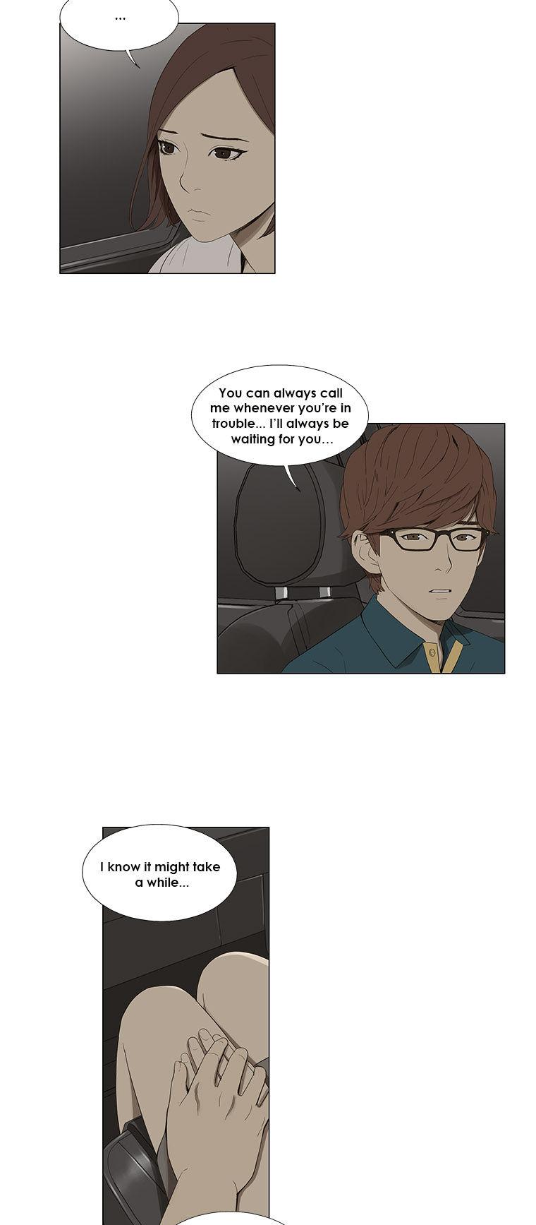Suui Gyejeol Chapter 23 page 11 - Chapter 23