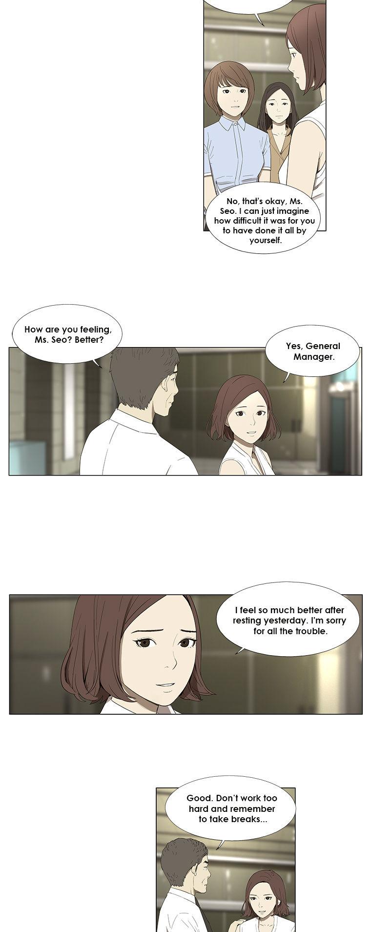Suui Gyejeol Chapter 23 page 2 - Chapter 23