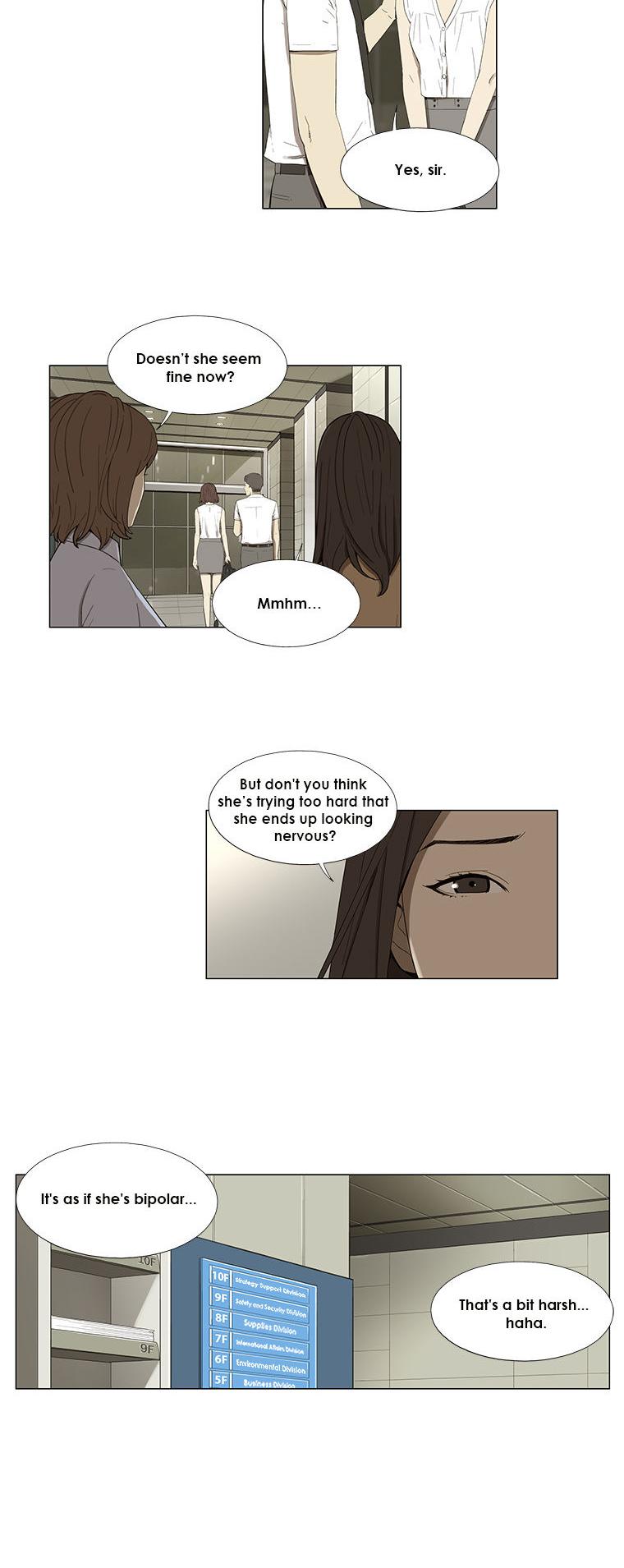 Suui Gyejeol Chapter 23 page 3 - Chapter 23