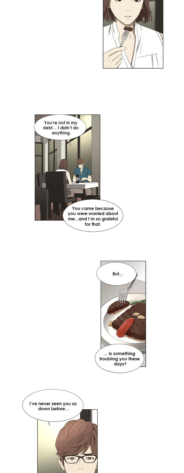Suui Gyejeol Chapter 23 page 5 - Chapter 23