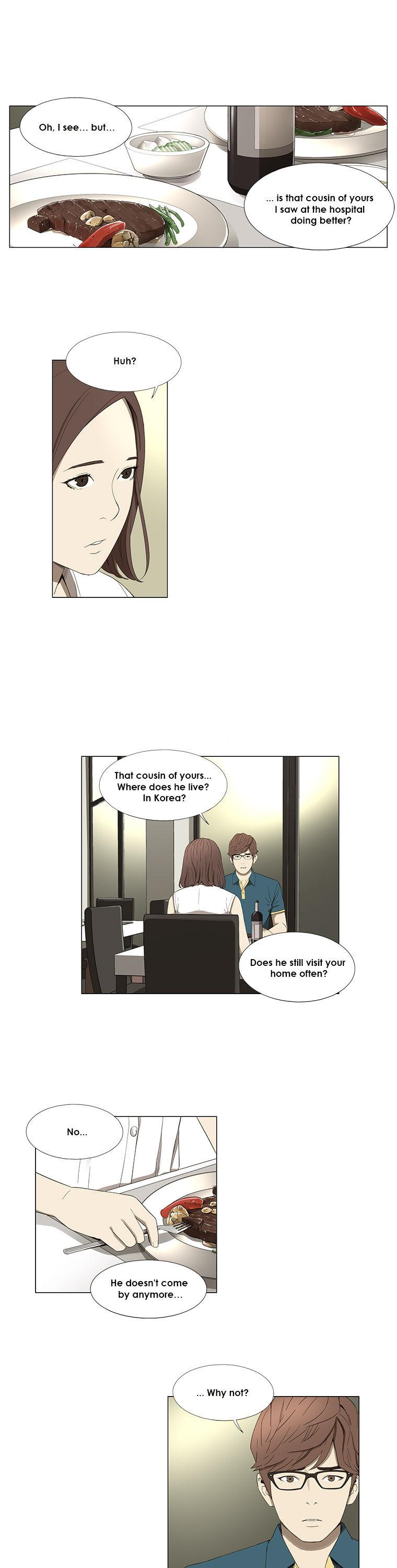 Suui Gyejeol Chapter 23 page 7 - Chapter 23