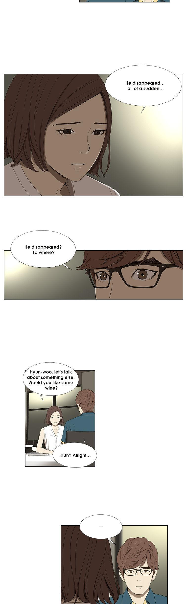 Suui Gyejeol Chapter 23 page 8 - Chapter 23