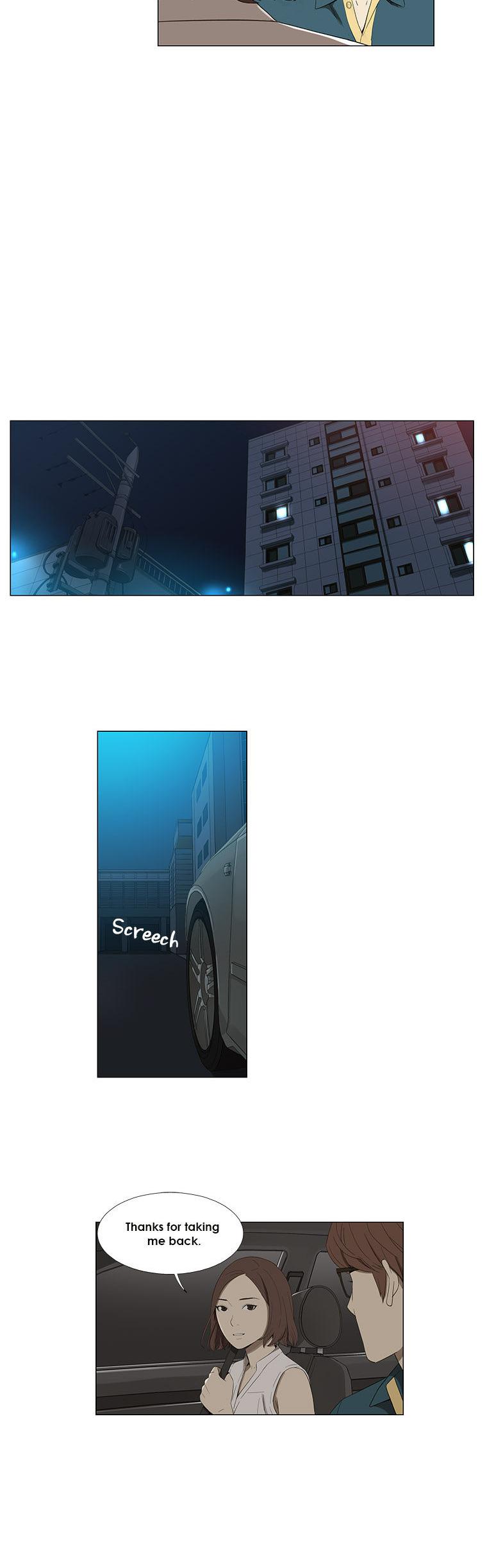 Suui Gyejeol Chapter 23 page 9 - Chapter 23