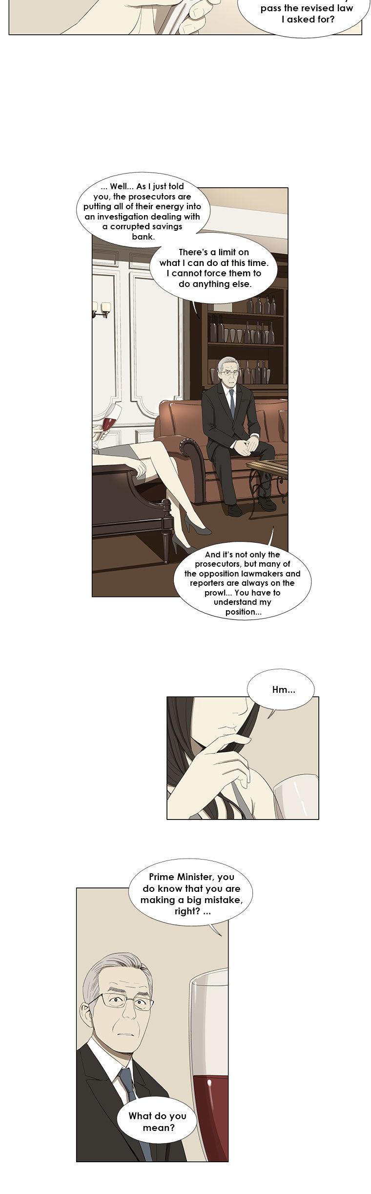 Suui Gyejeol Chapter 24 page 10 - Chapter 24