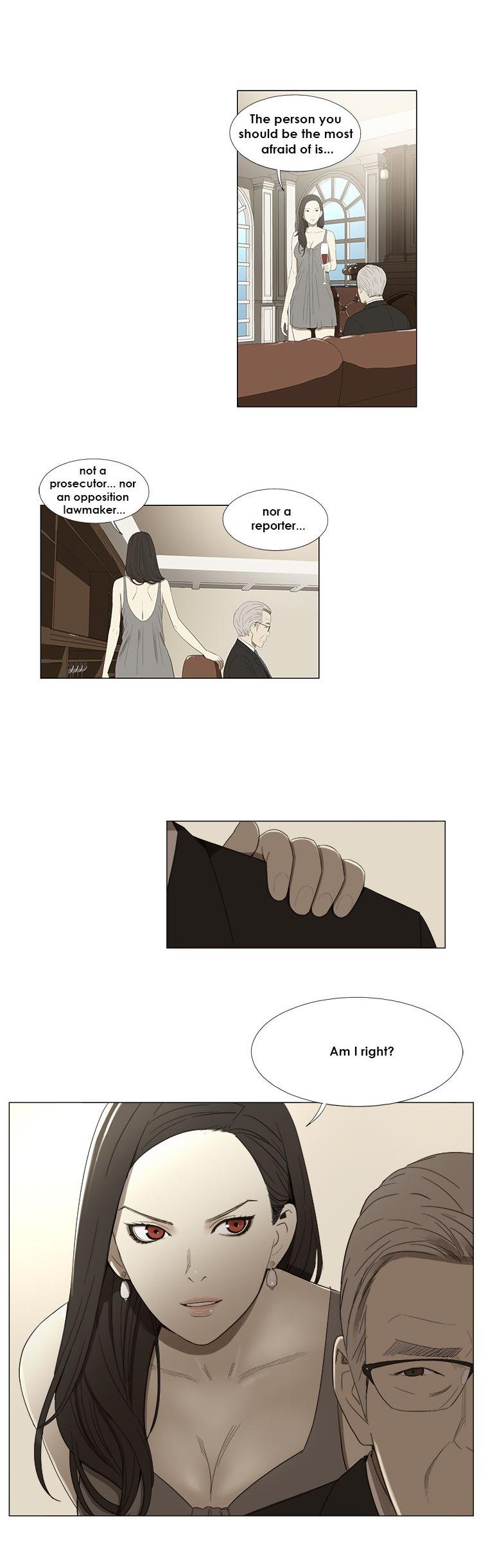 Suui Gyejeol Chapter 24 page 11 - Chapter 24