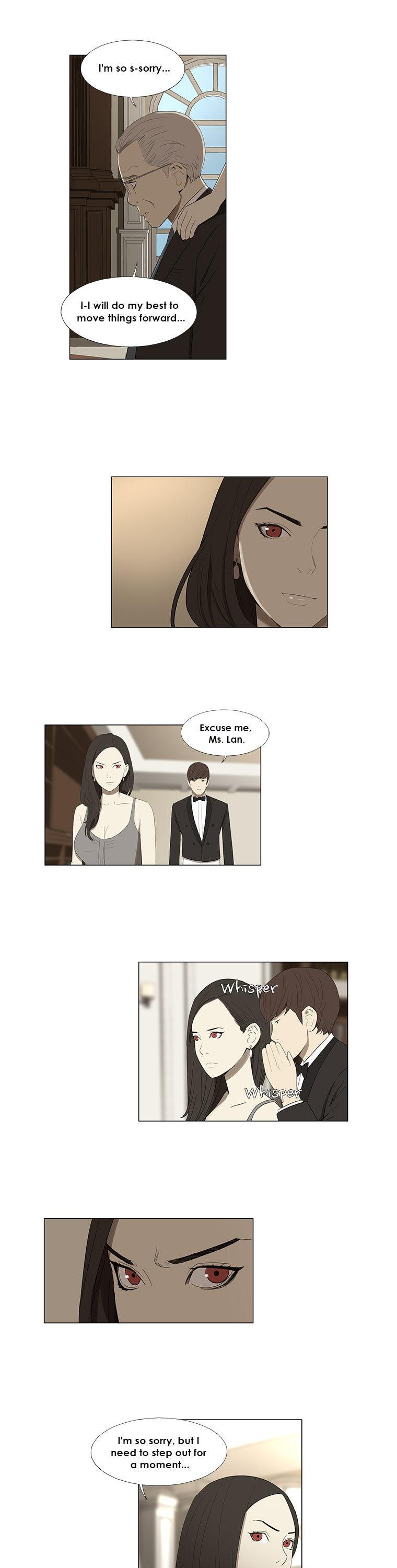 Suui Gyejeol Chapter 24 page 12 - Chapter 24
