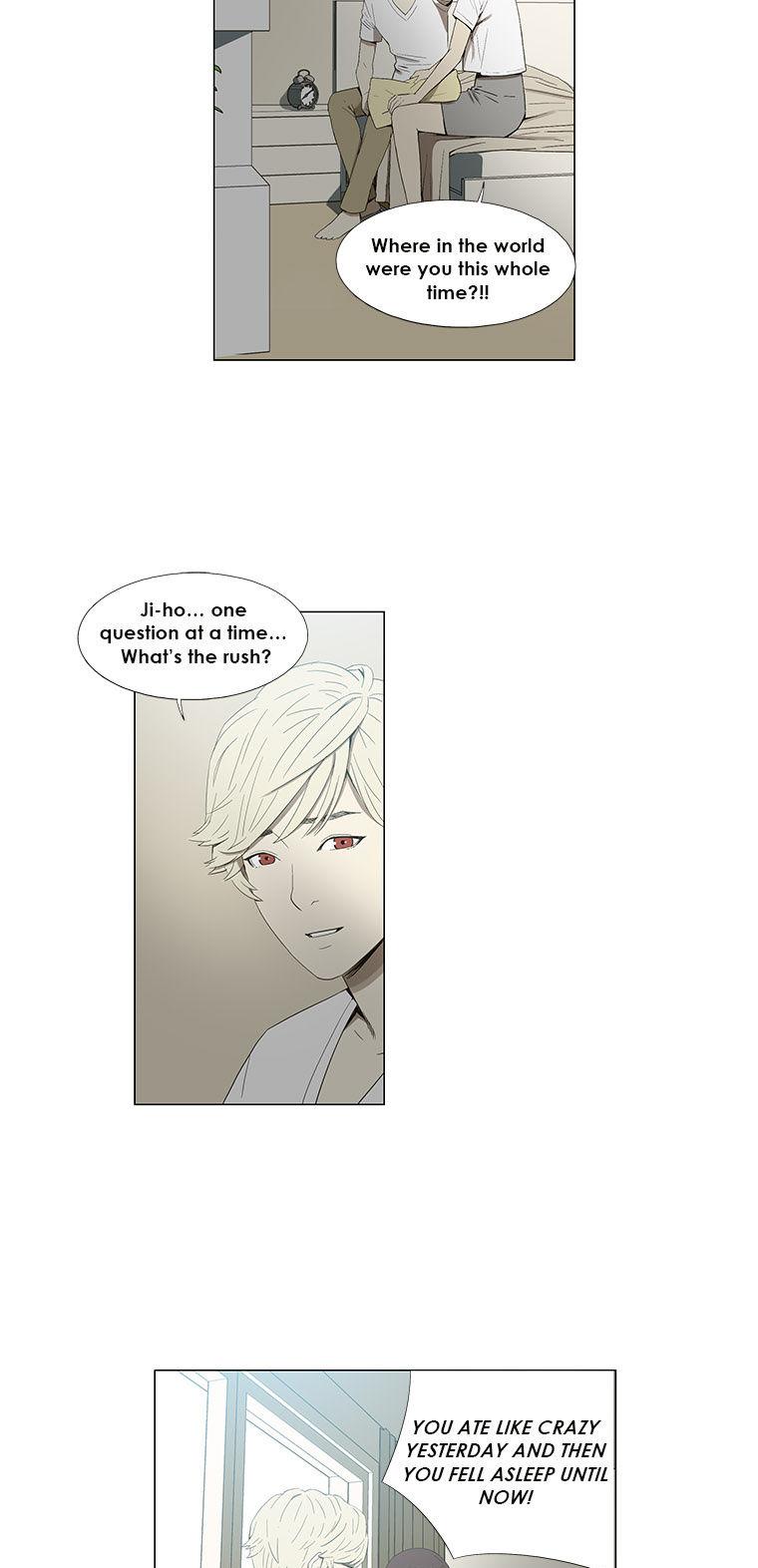 Suui Gyejeol Chapter 24 page 5 - Chapter 24