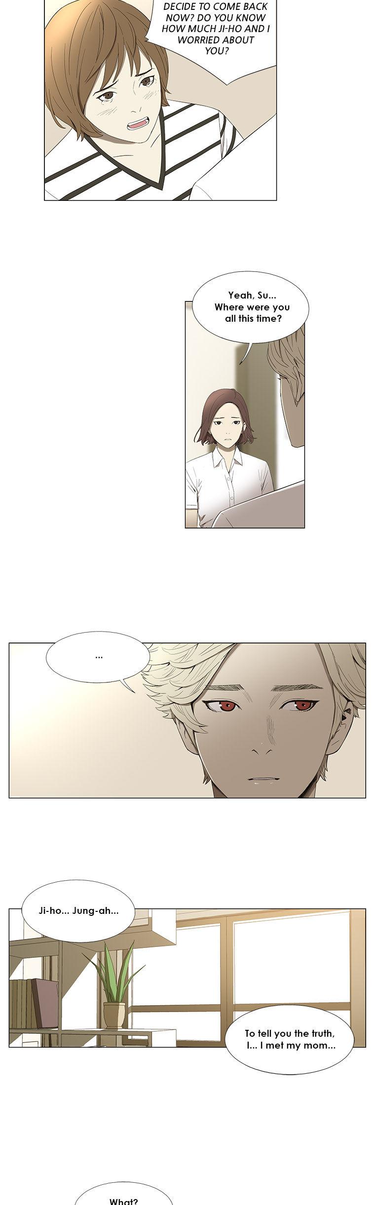 Suui Gyejeol Chapter 25 page 11 - Chapter 25